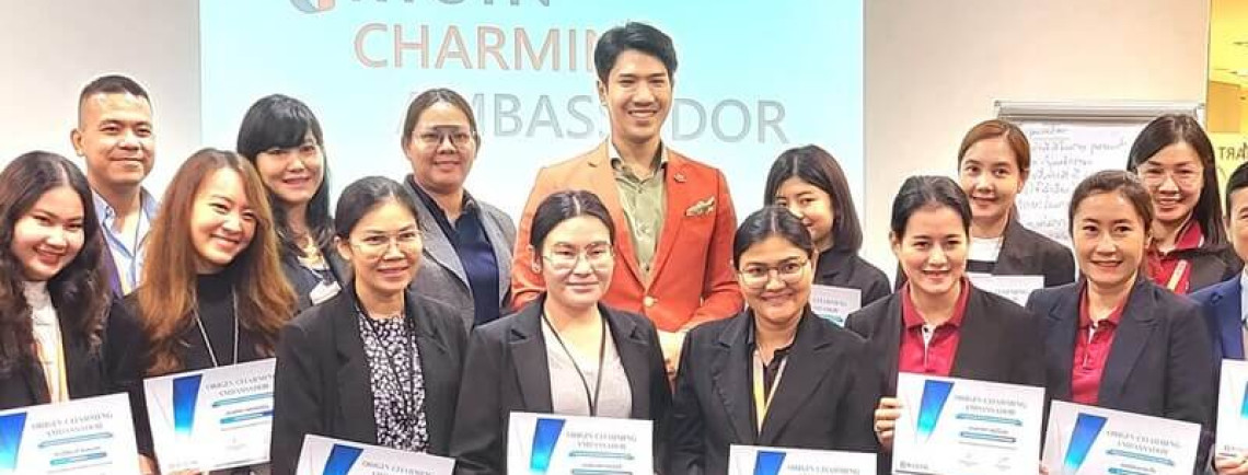 thailandimageacademy